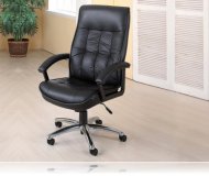 Springfield Executive Chair