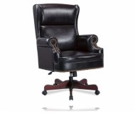 Wildon Executive Chair