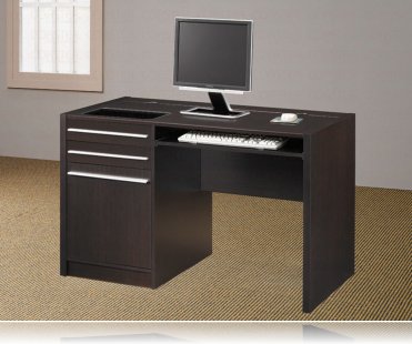 Capuccino Contemporary Computer Desk