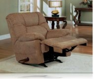 Caradon Brown Recliner