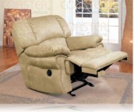 Cozy Beige Recliner