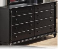 Kayla Bedroom Dresser