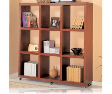 Mahogany Finish Home Office Bookcase