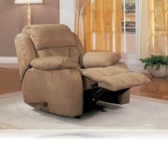 Bradley Recliner Rocker in Beige