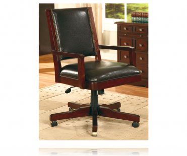 Silverton Office Chair