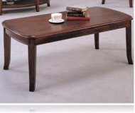 Sleek Design Occasional Coffee Table