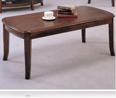 Sleek Design Occasional Coffee Table